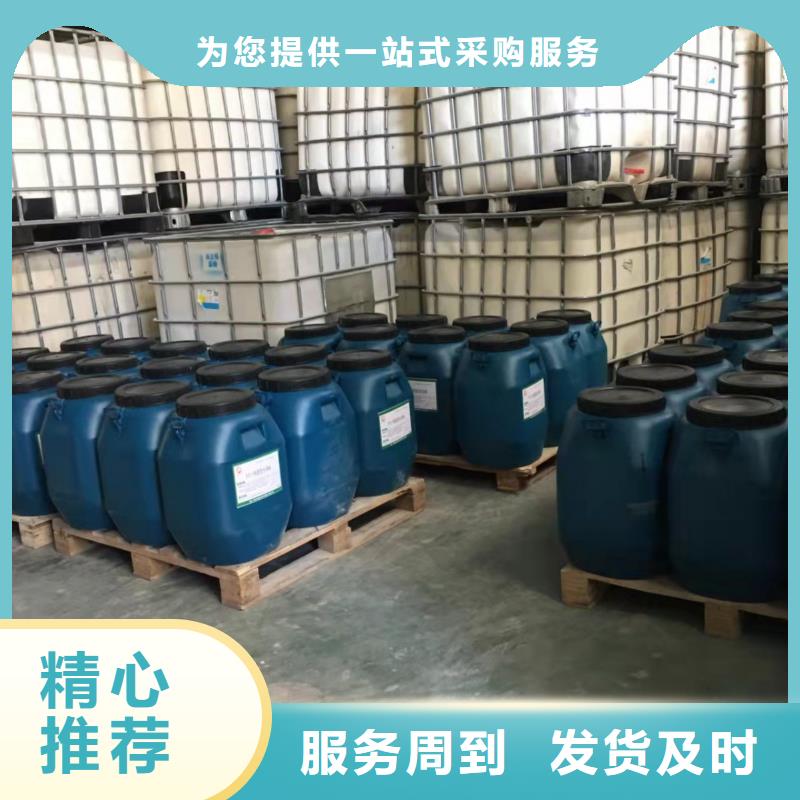 澳阔防腐有机硅烷丙烯酸复合涂料厂家工艺先进本地配送水性聚氨酯防水防腐涂料