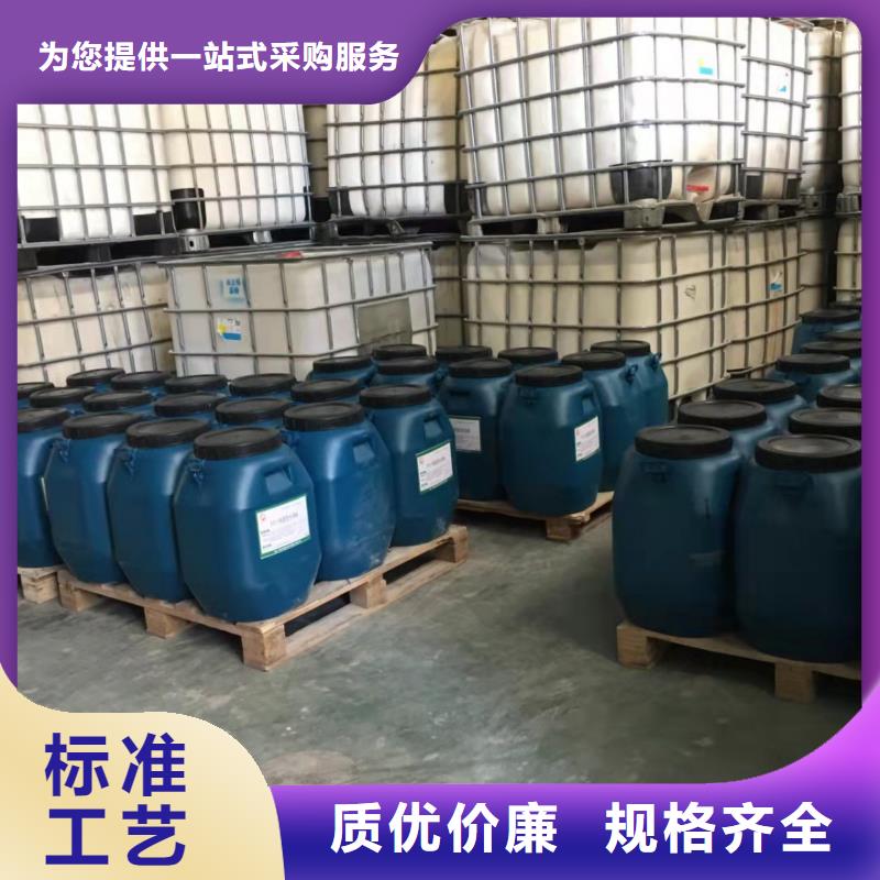 澳阔防腐高分子聚合物水泥基防水涂品质之选经久耐用LM水性聚酯复合防腐防水涂料
