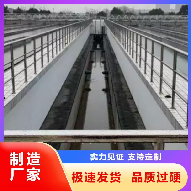 澳阔防腐弹性重防腐特种涂料产品细节优选厂商RLFA水性聚乙烯防腐涂料
