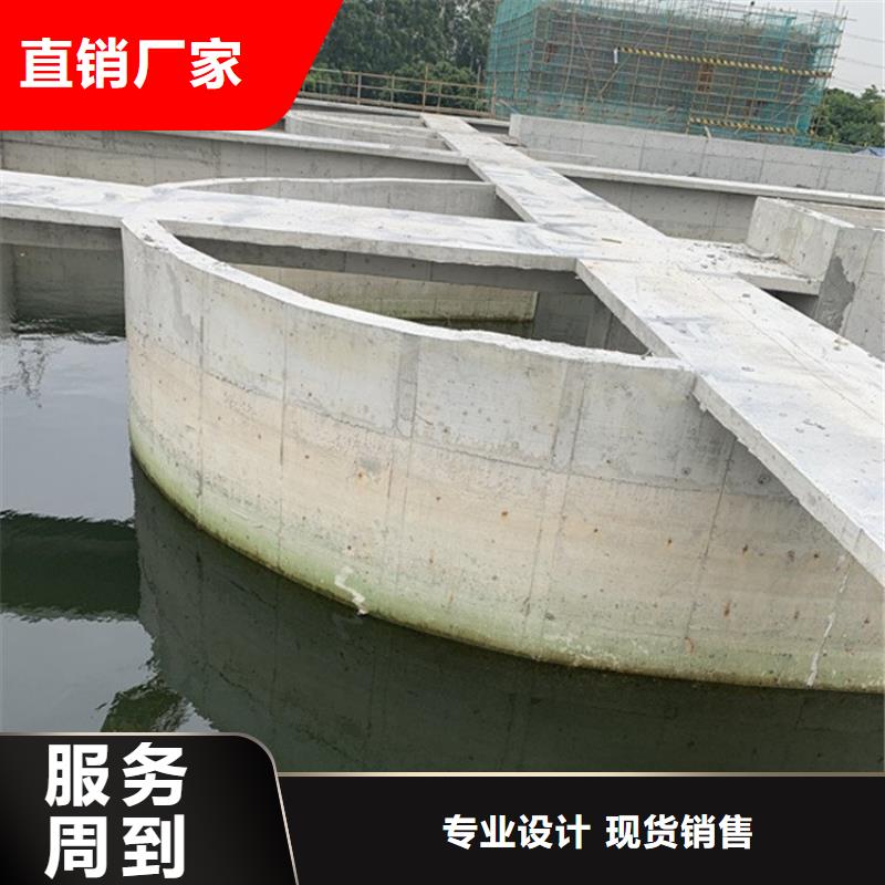 澳阔防腐PEO水性防腐防水涂料对质量负责专业厂家PEO耐紫外线防水涂料