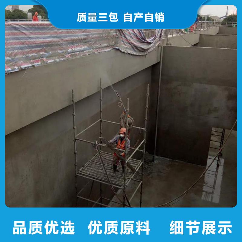澳阔防腐DH1900型防渗防腐涂料保障质量安心丙烯酸聚氨酯防腐涂料