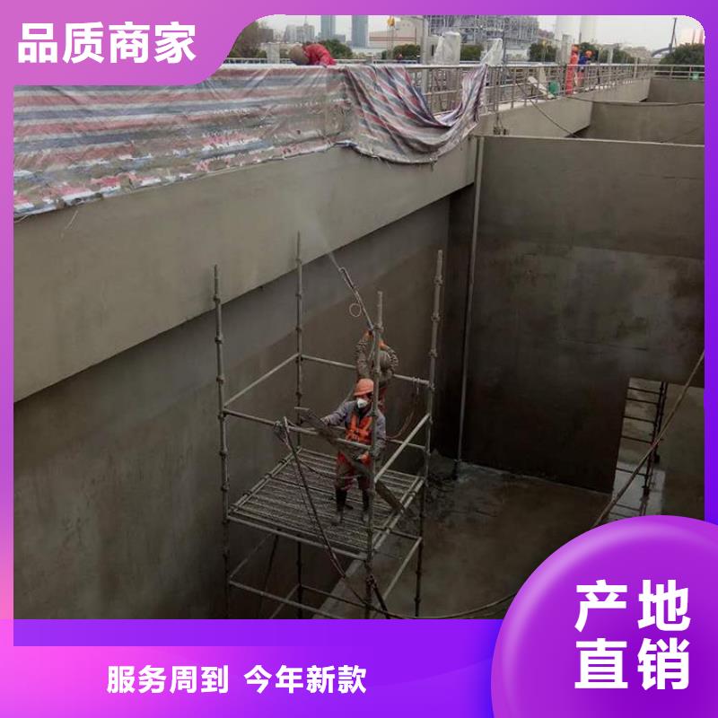 澳阔防腐RJA防腐防水涂料消防耐酸碱贴心服务现货实拍高弹性环氧改性防腐涂料