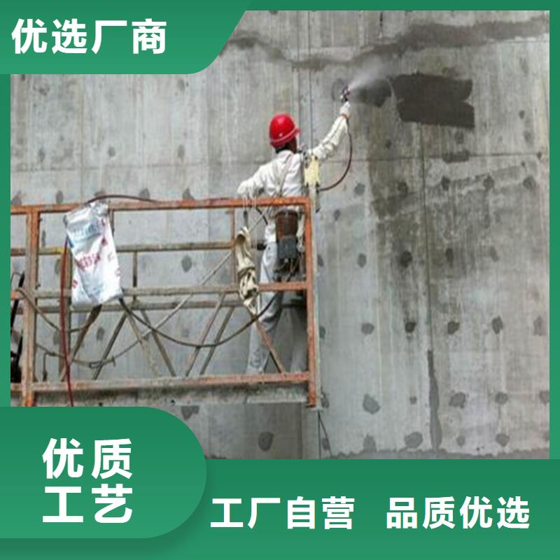 澳阔防腐VRA氟碳乙烯聚酯防腐涂料专业完善售后订制批发水性聚氨酯防水防腐涂料
