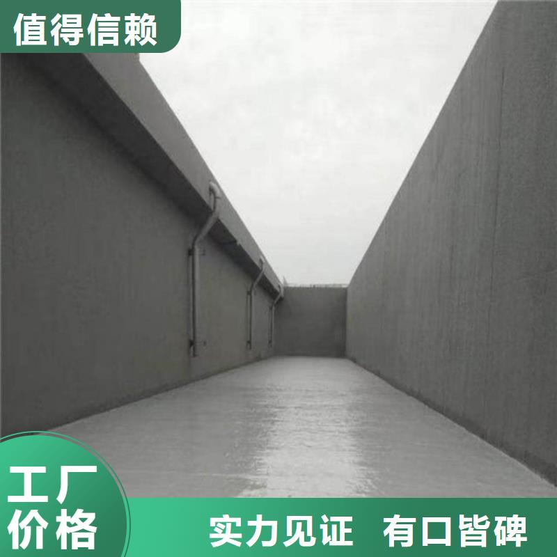 澳阔防腐防碳化防腐防水涂料精工细致打造专注品质水性渗透型防腐涂料