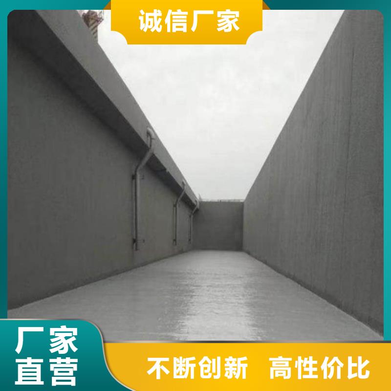 澳阔防腐渗透性改性树脂防腐涂料货真价实源头厂商反应型弹性防腐有机防水涂料