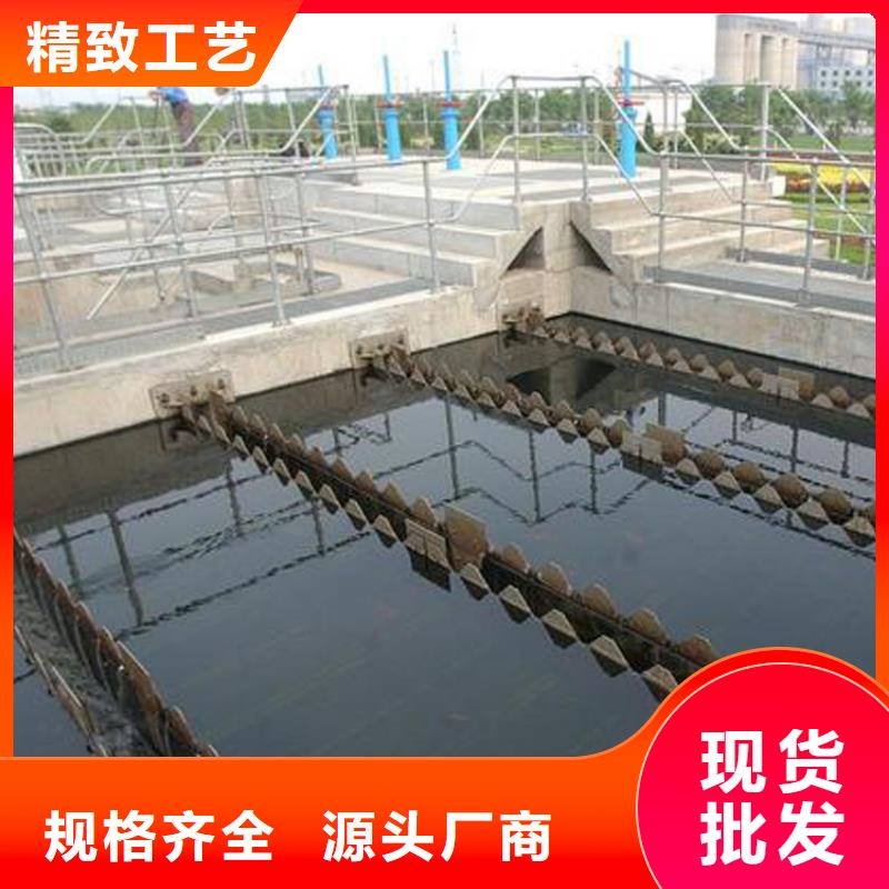 澳阔防腐PEO聚合物水泥防水涂料支持批发零售资质认证CPO高分子复合防水涂料