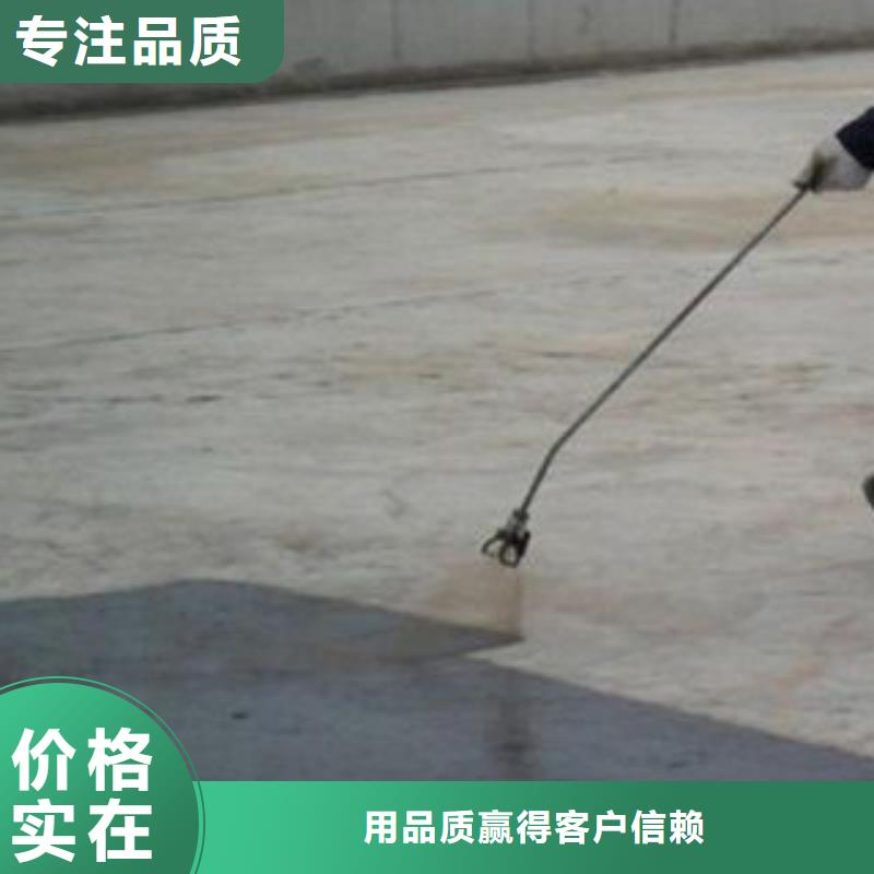 澳阔防腐AST合成高分子防水涂膜型号全低值得信赖CPO-三防一体防腐防水涂料