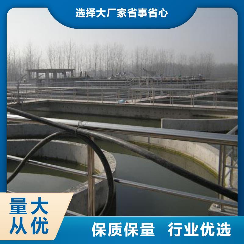 澳阔防腐ZVRA型防水涂料工厂采购设计合理PEO柔性防水防腐涂料