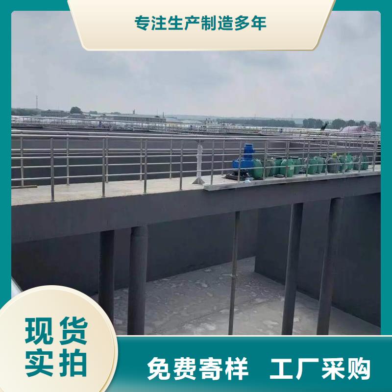 澳阔防腐AST合成高分子涂膜实力商家精选好货LM龟裂自闭型防水涂料
