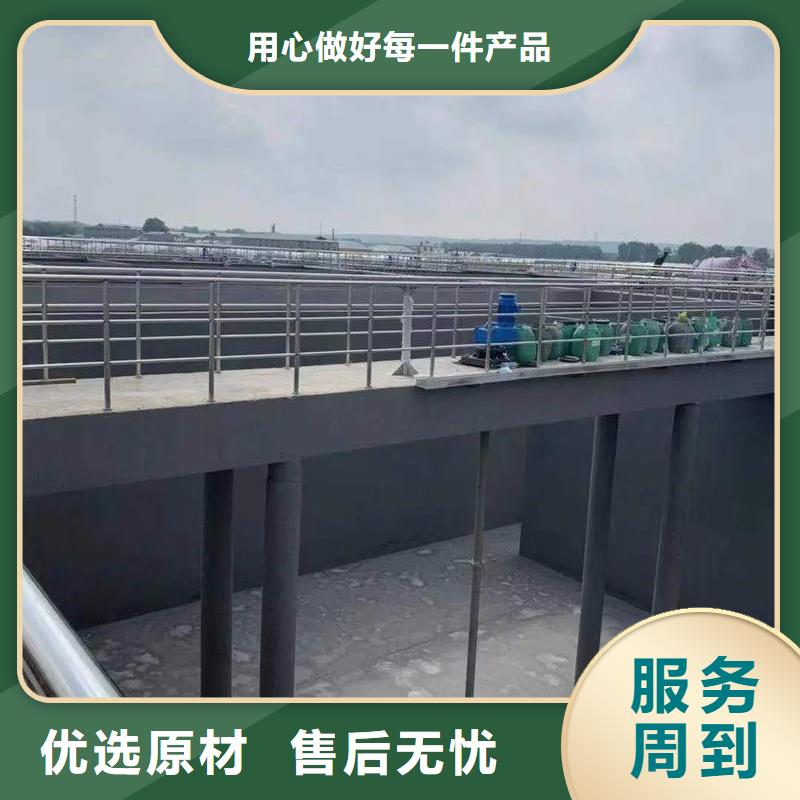 澳阔防腐有机硅烷丙烯酸复合涂料厂家工艺先进本地配送水性聚氨酯防水防腐涂料