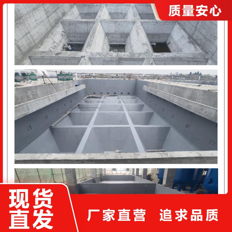 澳阔防腐PEO抗臭氧氧化防腐涂料品质有保障源头直供抗臭氧防紫外专用氟碳涂料