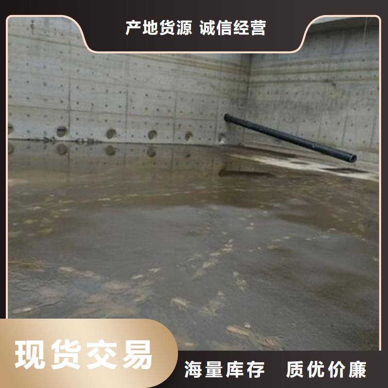 澳阔防腐高性能环氧互穿聚合物防腐防水涂料实力商家供货稳定严选好货ES污水池专用防腐涂料