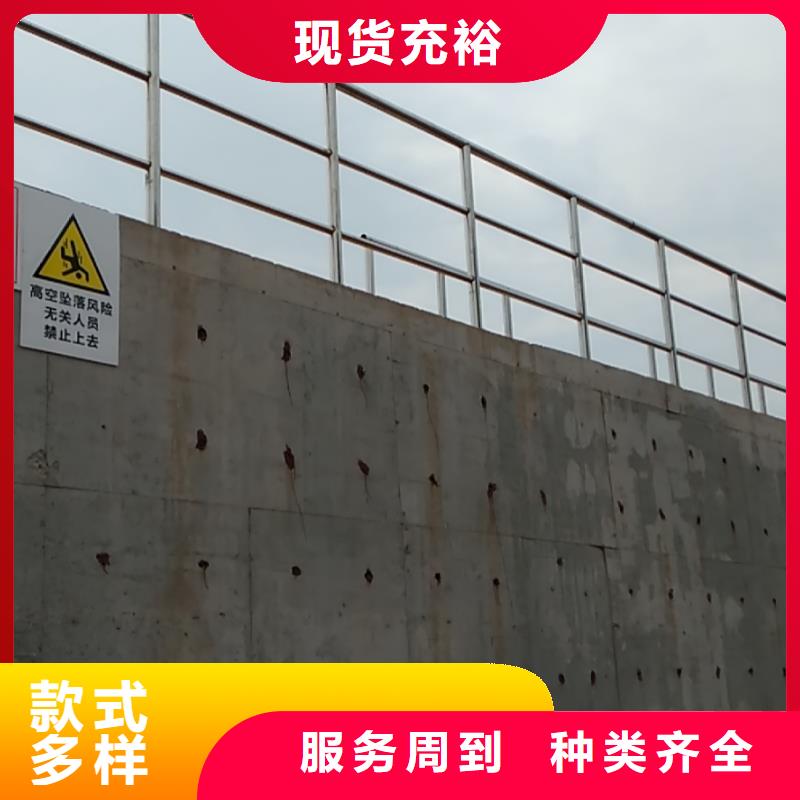 澳阔防腐水性渗透型防腐蚀涂料品质卓越迅速丙乙烯酸酯合成高分子防腐防水涂料