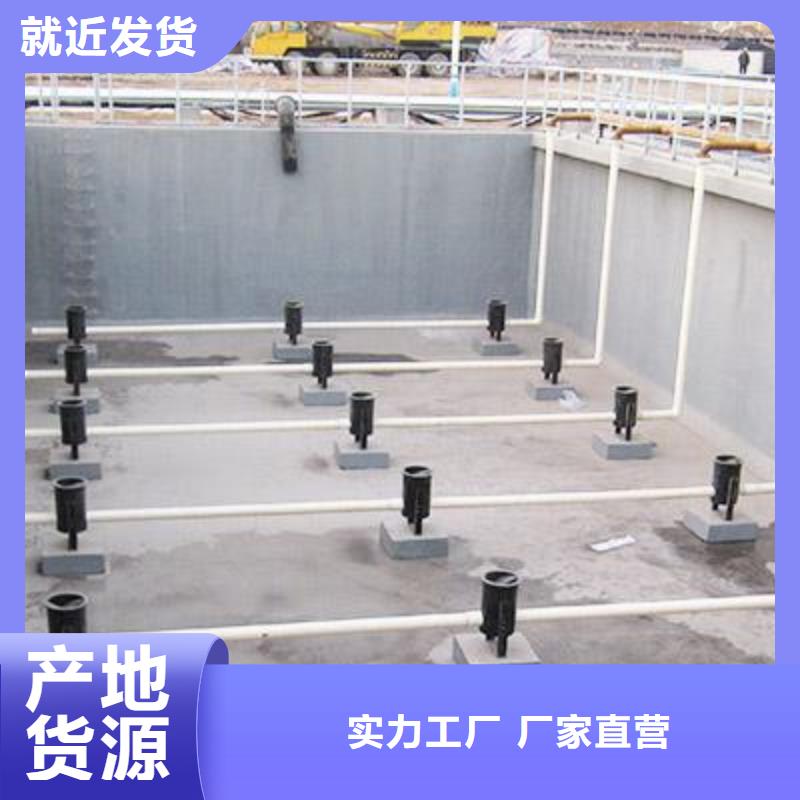 澳阔防腐ZVRA型防水涂料工厂采购设计合理PEO柔性防水防腐涂料