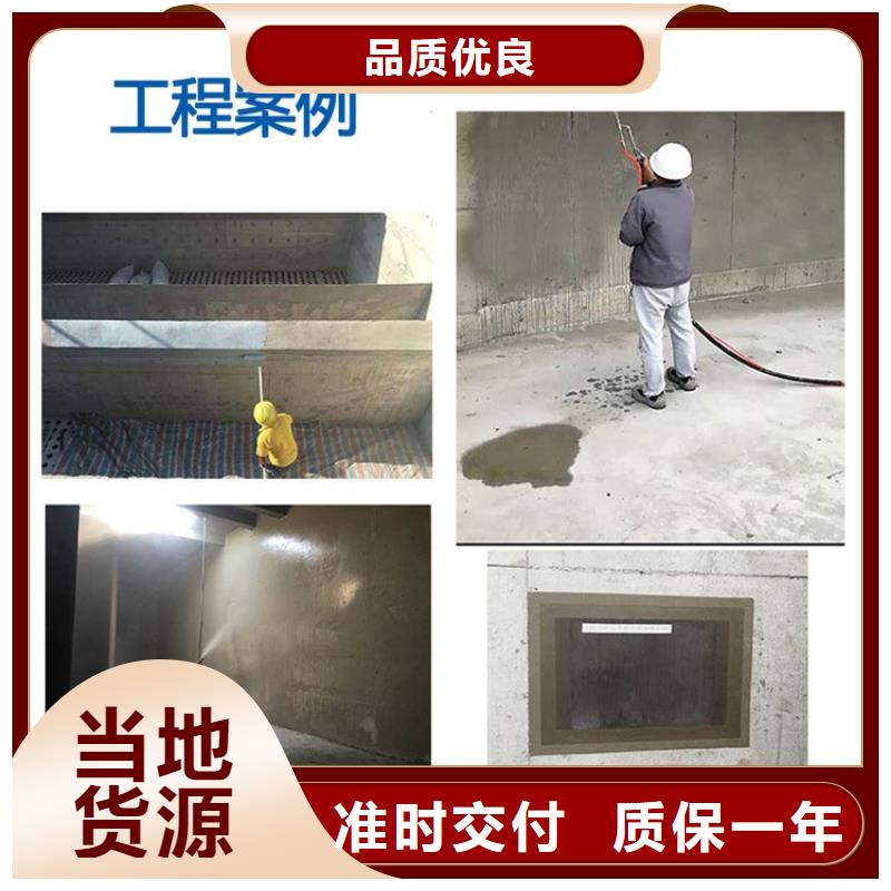 澳阔防腐高弹性环氧改性防腐涂料多年行业积累保质保量弹性重防腐特种涂料