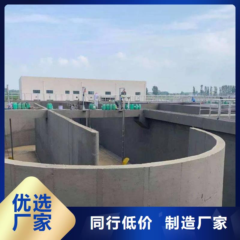 澳阔防腐水性渗透型防腐蚀涂料品质卓越迅速丙乙烯酸酯合成高分子防腐防水涂料
