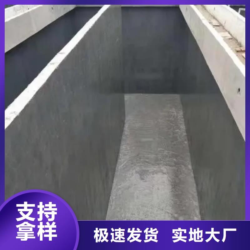 澳阔防腐RJA消防水池专用防腐防水防霉涂料批源现货采购高弹性环氧改性防腐涂料