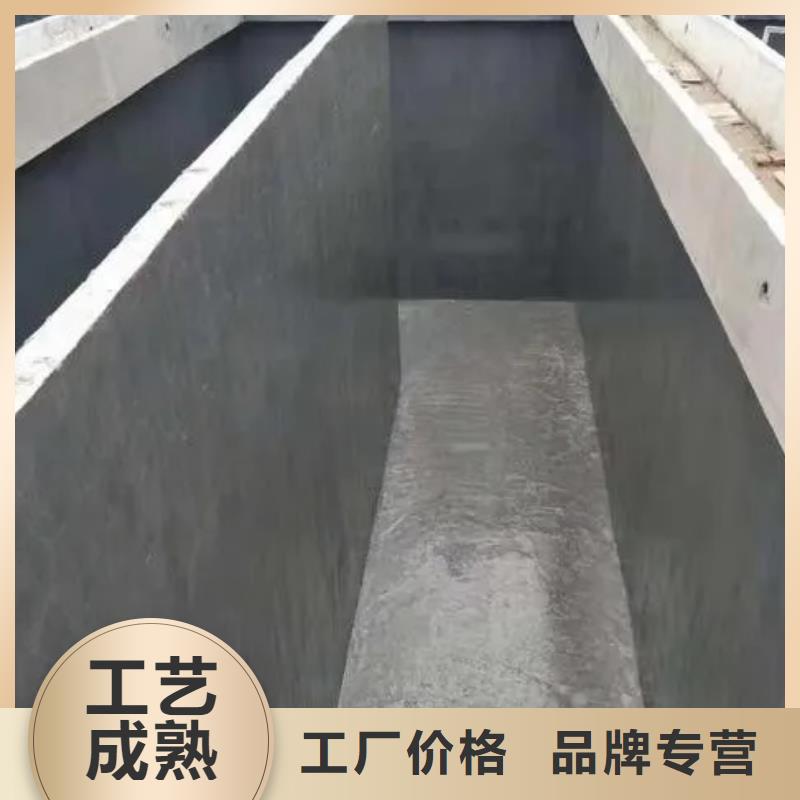 澳阔防腐RJA消防水池专用防腐防水防霉涂料实拍展现严选材质高弹性环氧改性防腐涂料