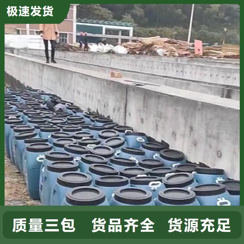 澳阔防腐防碳化防腐防水涂料工厂直供甄选好物RJA防腐防水涂料消防耐酸碱