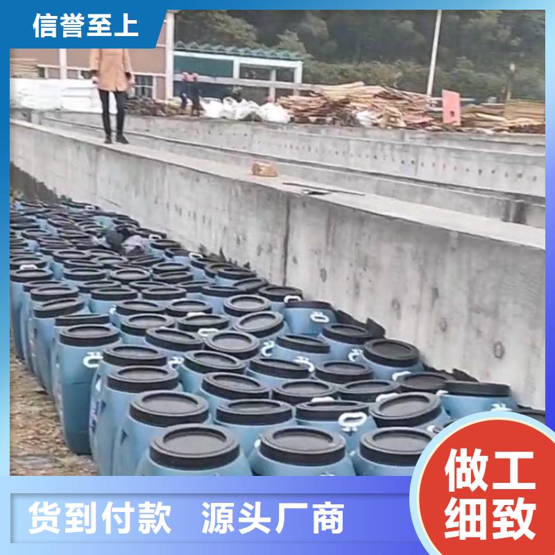 澳阔防腐PEO丙乙烯酸脂（酯）防腐防水涂料商家实力优品PEO耐紫外线防水涂料