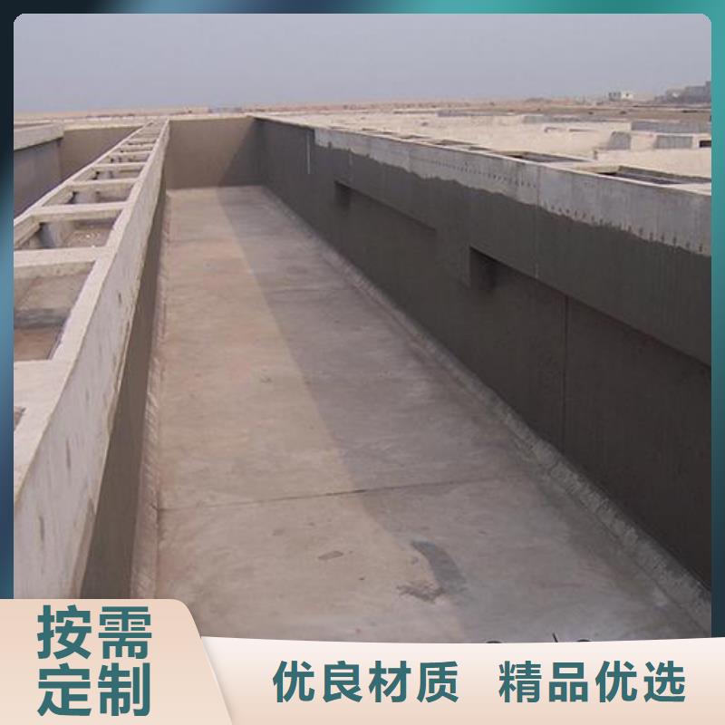 澳阔防腐防碳化防腐防水涂料质量好批发供应VRA氟碳乙烯聚酯防腐涂料