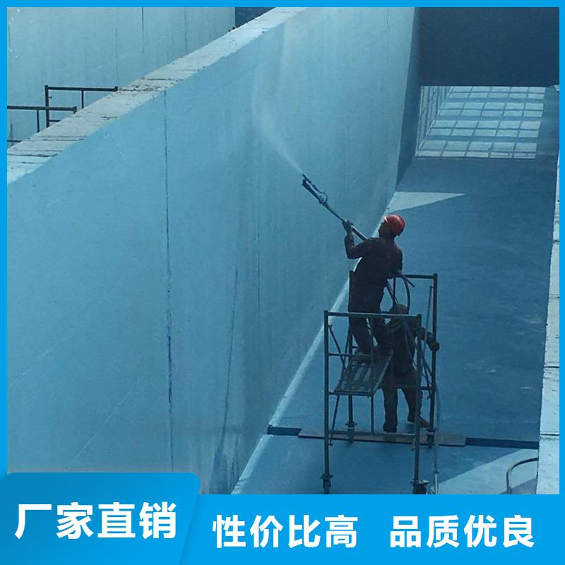 澳阔防腐防碳化防腐防水涂料大品牌值得信赖极速PEO柔性防水防腐涂料