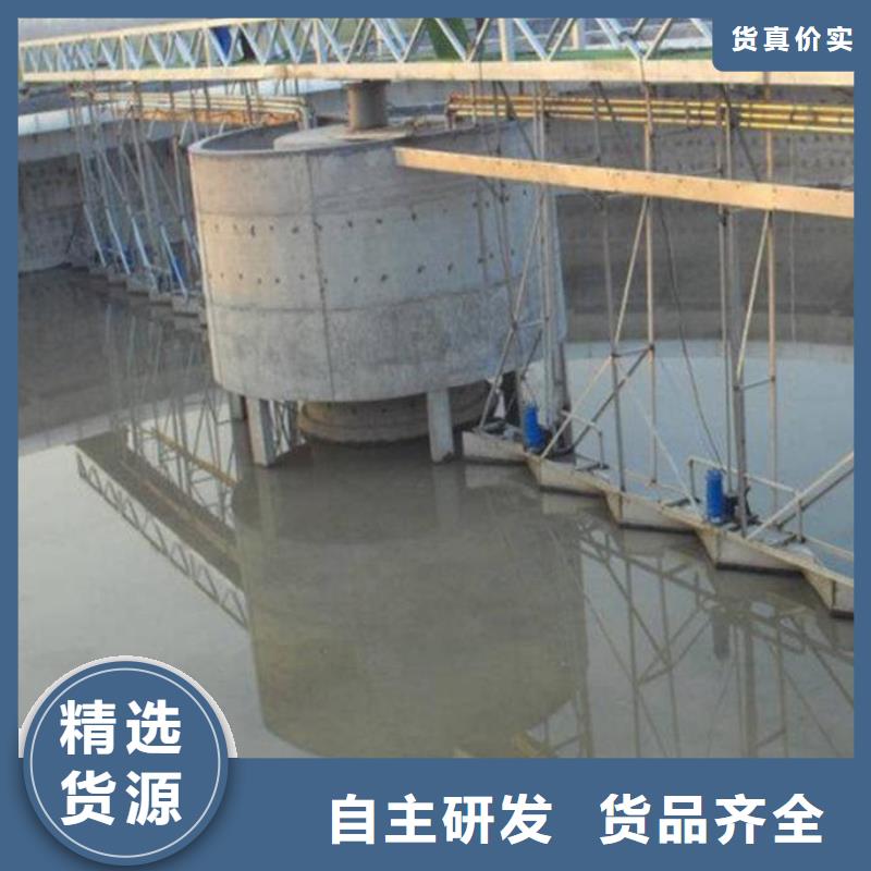 澳阔防腐防碳化防腐防水涂料大品牌值得信赖极速PEO柔性防水防腐涂料