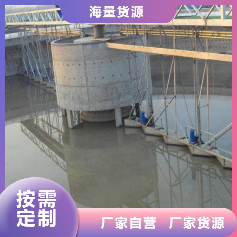 澳阔防腐抗臭氧防紫外专用氟碳涂料优选原材优质原料疏水性聚合物防水涂料