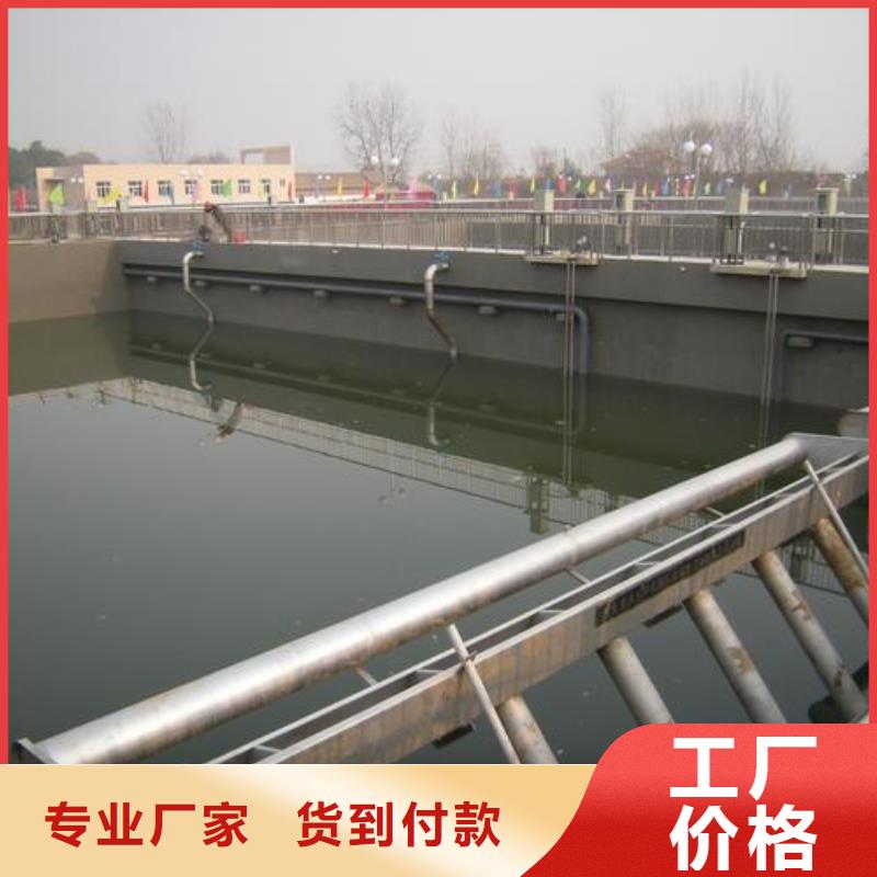 澳阔防腐高分子聚合物水泥基防水涂品质之选经久耐用LM水性聚酯复合防腐防水涂料