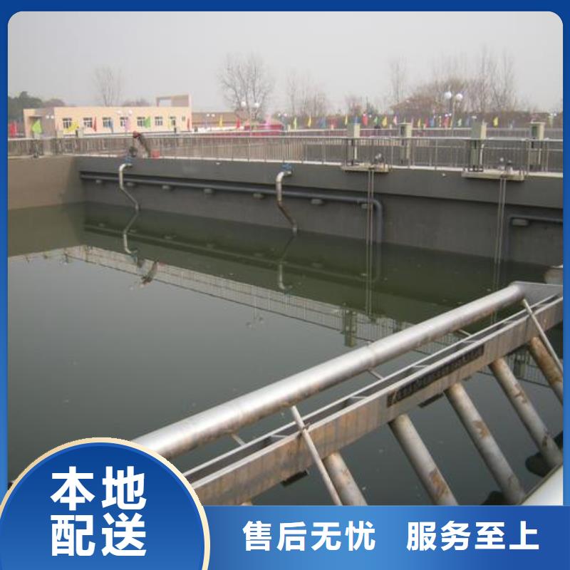 澳阔防腐PEO有机防水涂料品质卓越迅速ES污水池专用防腐涂料