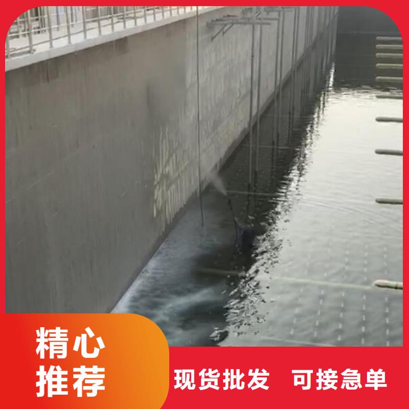 澳阔防腐防碳化防腐防水涂料精工细致打造专注品质水性渗透型防腐涂料