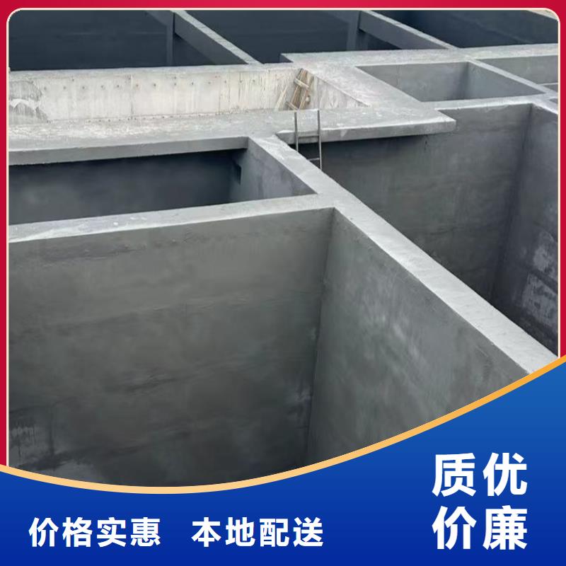 澳阔防腐反应型弹性防腐有机防水涂料一站式厂家标准工艺CPO高分子复合防水涂料