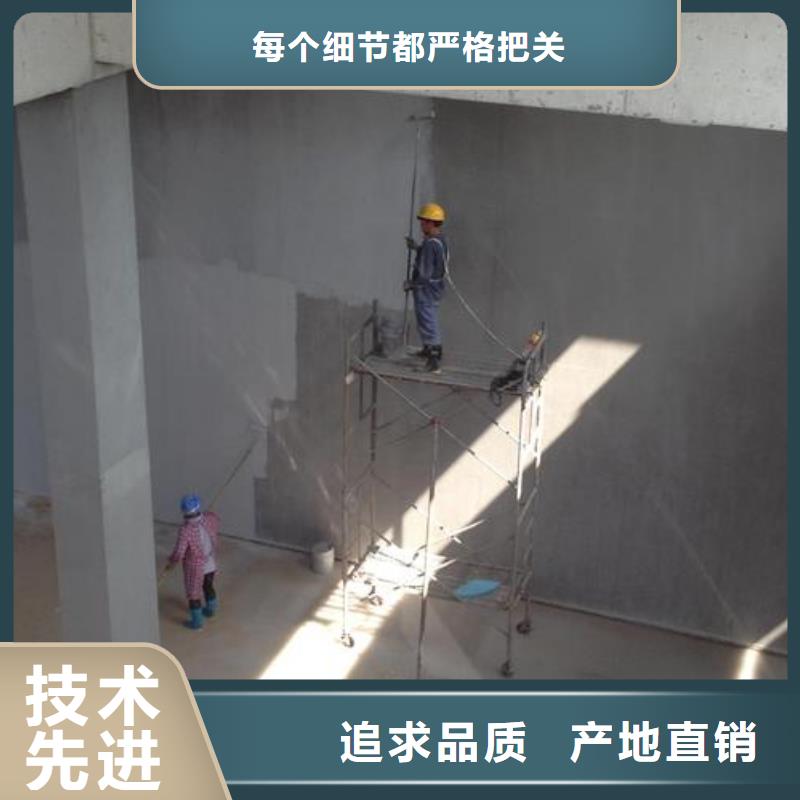 澳阔防腐防碳化防腐防水涂料厂家直销省心省钱现货实拍RLFA水性聚乙烯防腐涂料