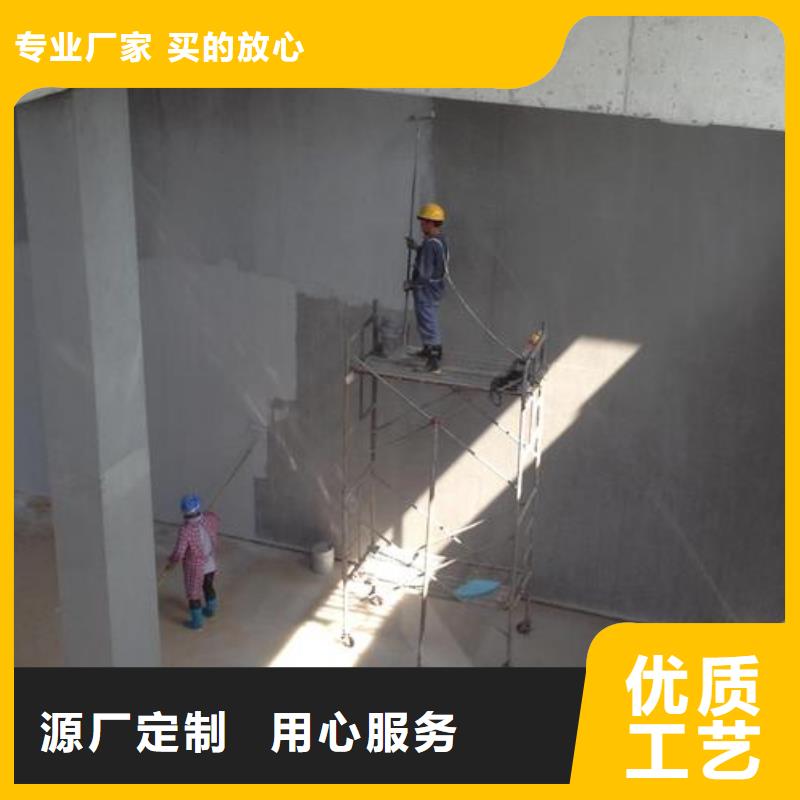 澳阔防腐防碳化防腐防水涂料工厂直供甄选好物RJA防腐防水涂料消防耐酸碱