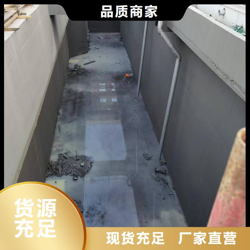 澳阔防腐防碳化防腐防水涂料工厂直供甄选好物RJA防腐防水涂料消防耐酸碱