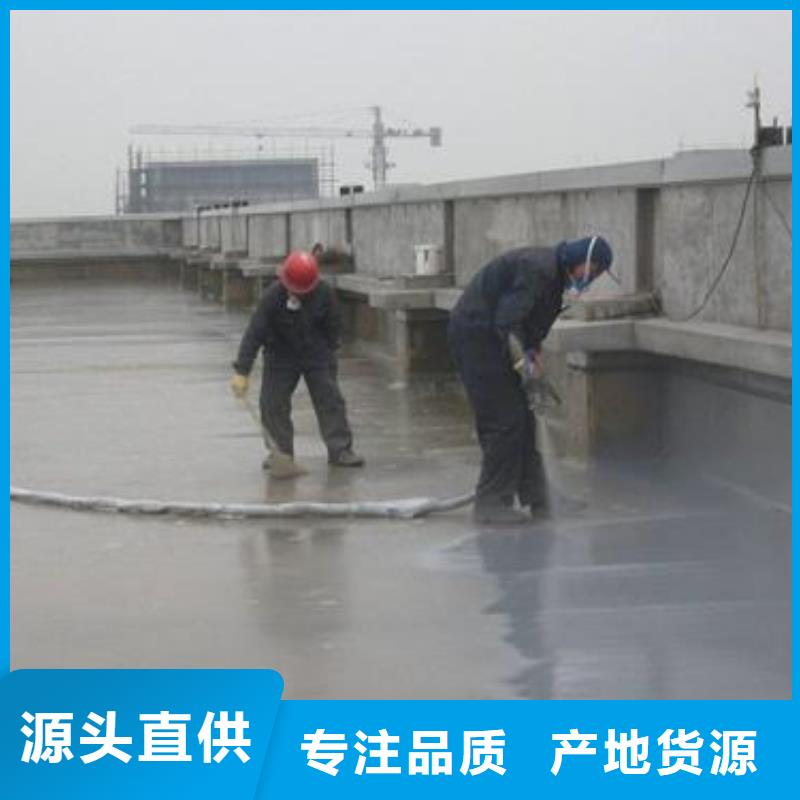澳阔防腐VRA氟碳乙烯聚酯防腐涂料专业完善售后订制批发水性聚氨酯防水防腐涂料