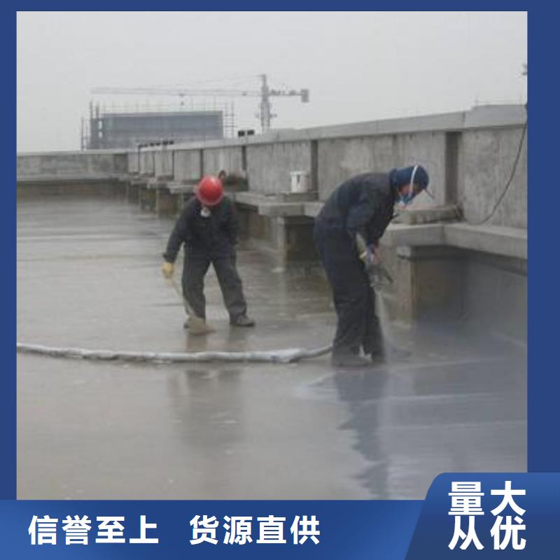 澳阔防腐防碳化防腐防水涂料大库存无缺货危机可接急单渗透性改性树脂防腐涂料