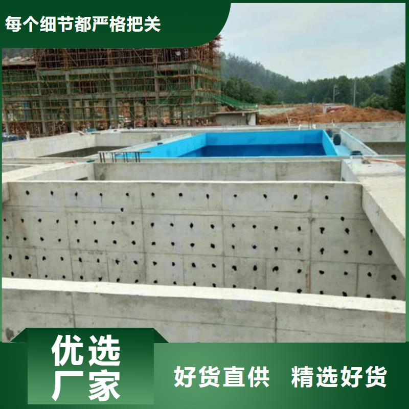 澳阔防腐RJA消防水池专用防腐防水防霉涂料批源现货采购高弹性环氧改性防腐涂料