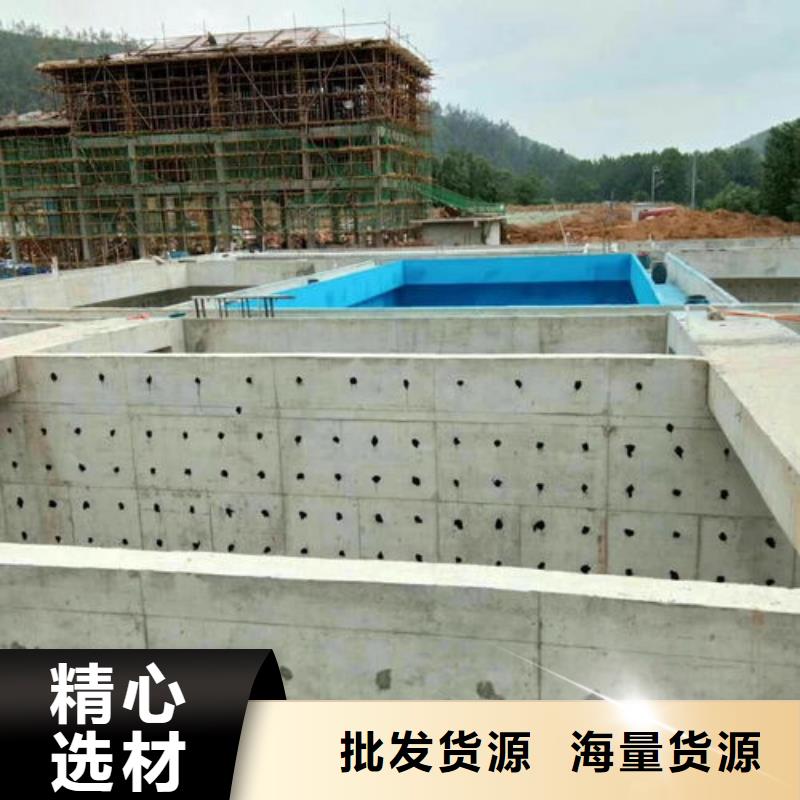 澳阔防腐有机硅烷丙烯酸复合防水涂透明买的放心水性聚氨酯防水防腐涂料