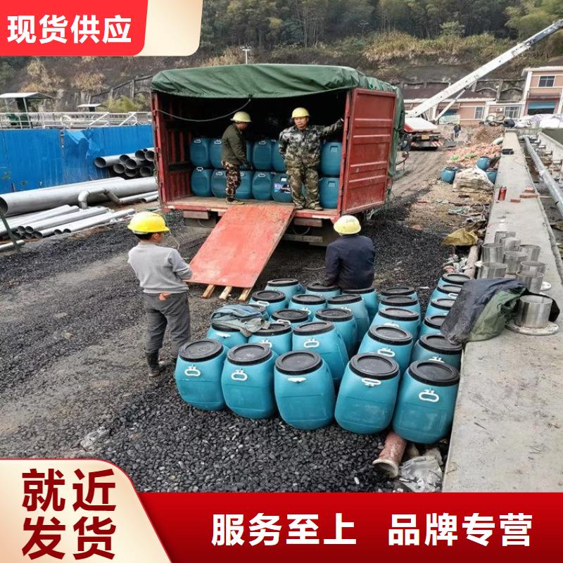澳阔防腐高性能环氧互穿聚合物防腐防水涂料实力商家供货稳定严选好货ES污水池专用防腐涂料