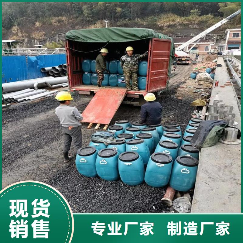 澳阔防腐JD-N016耐酸碱涂料优质货源交货准时PEO弹性聚氨酯耐酸碱耐紫外线防腐防水涂料