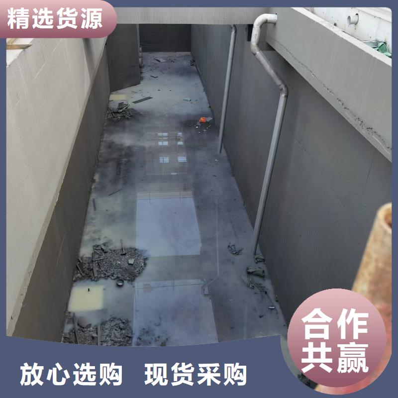 澳阔防腐PEO有机防水涂料品质卓越迅速ES污水池专用防腐涂料