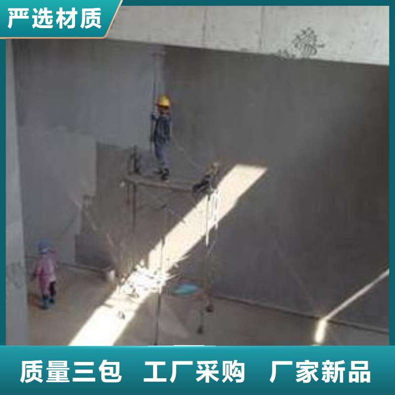 澳阔防腐PEO水性防腐防水涂料对质量负责专业厂家PEO耐紫外线防水涂料