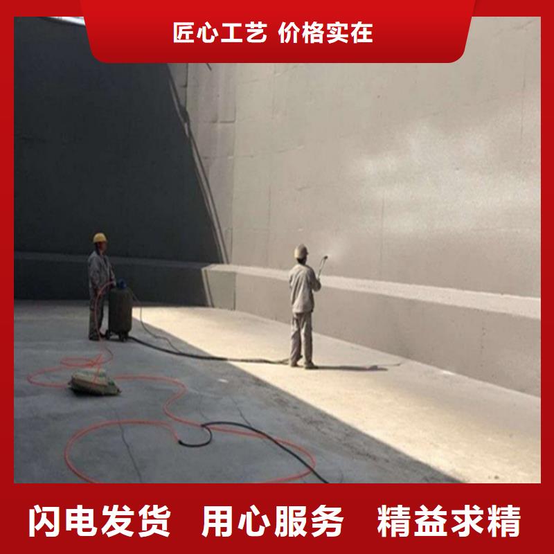 澳阔防腐JD-N016耐酸碱涂料优质货源交货准时PEO弹性聚氨酯耐酸碱耐紫外线防腐防水涂料