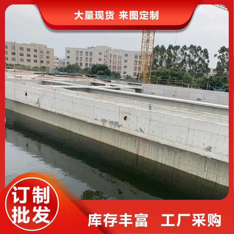 澳阔防腐PEO有机防水涂料品质卓越迅速ES污水池专用防腐涂料