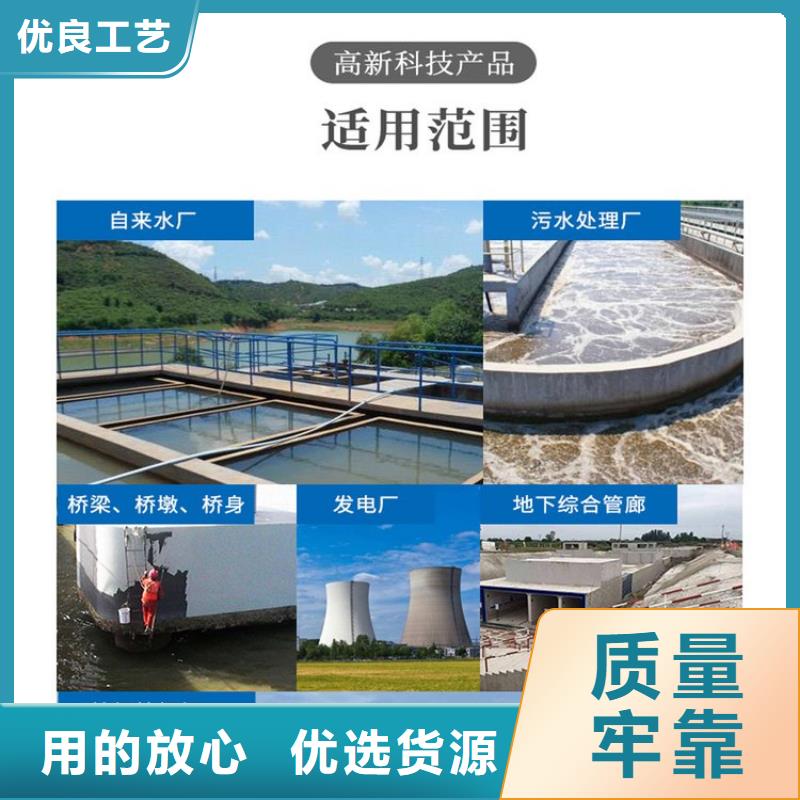澳阔防腐JD-N016耐酸碱涂料优质货源交货准时PEO弹性聚氨酯耐酸碱耐紫外线防腐防水涂料
