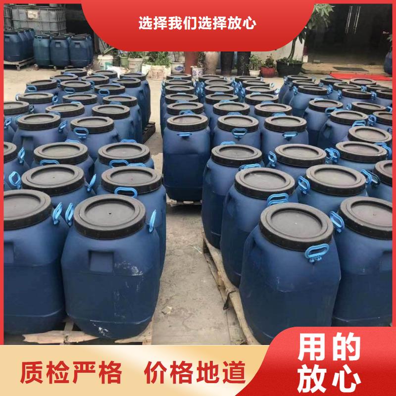 防腐防水材料厂家PEO抗臭氧氧化防腐涂料大厂生产品质不断创新改性乙烯基酯防水防腐涂料