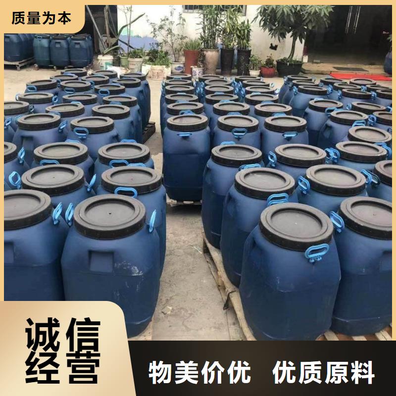 澳阔防腐有机硅烷丙烯酸复合涂料源头实体厂商客户好评PEO丙乙烯酸脂(酯)防腐防水涂料