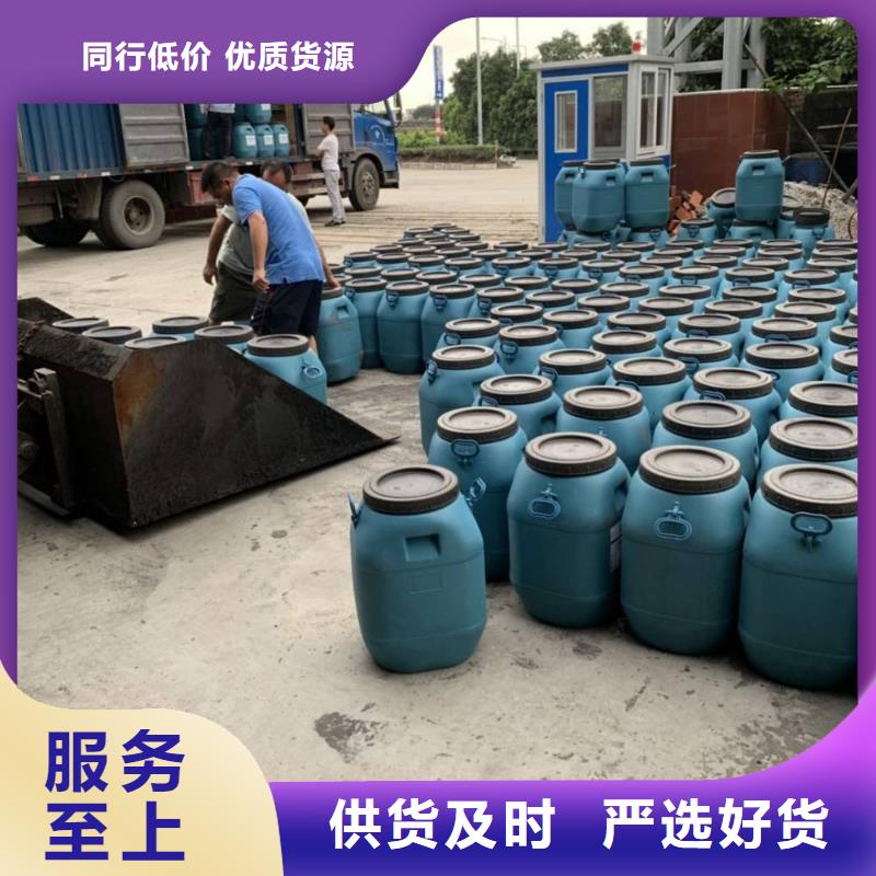 澳阔防腐防碳化防腐防水涂料精工细致打造专注品质水性渗透型防腐涂料