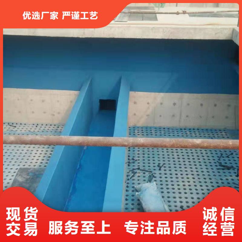 澳阔防腐PEO水性聚氨酯防腐涂料经销商自产自销PEO耐紫外线防水涂料